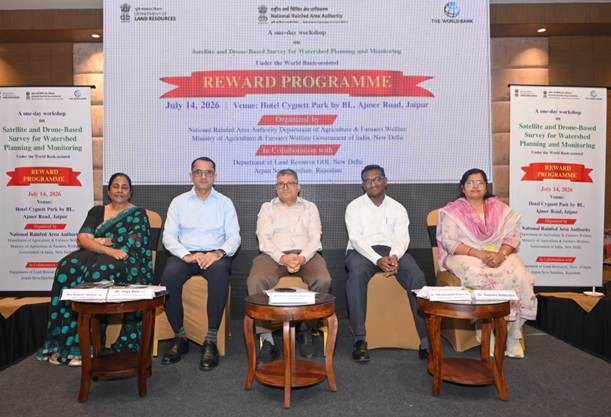 NRAA holds National workshop on satellite and drone technologies to strengthen watershed planning under REWARD programme